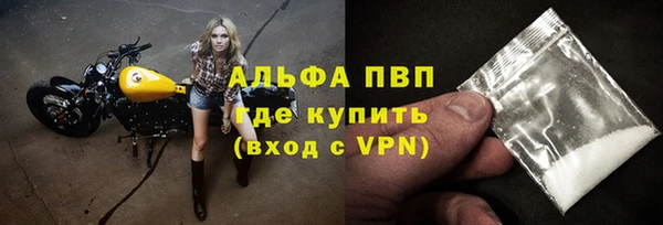 jwh Переславль-Залесский