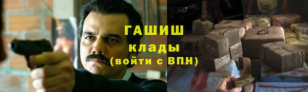 jwh Переславль-Залесский