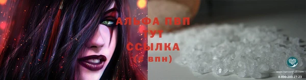 jwh Переславль-Залесский