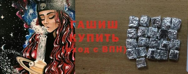 jwh Переславль-Залесский