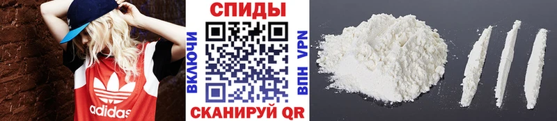 МЕТАМФЕТАМИН Декстрометамфетамин 99.9%  Купить  Староминская 